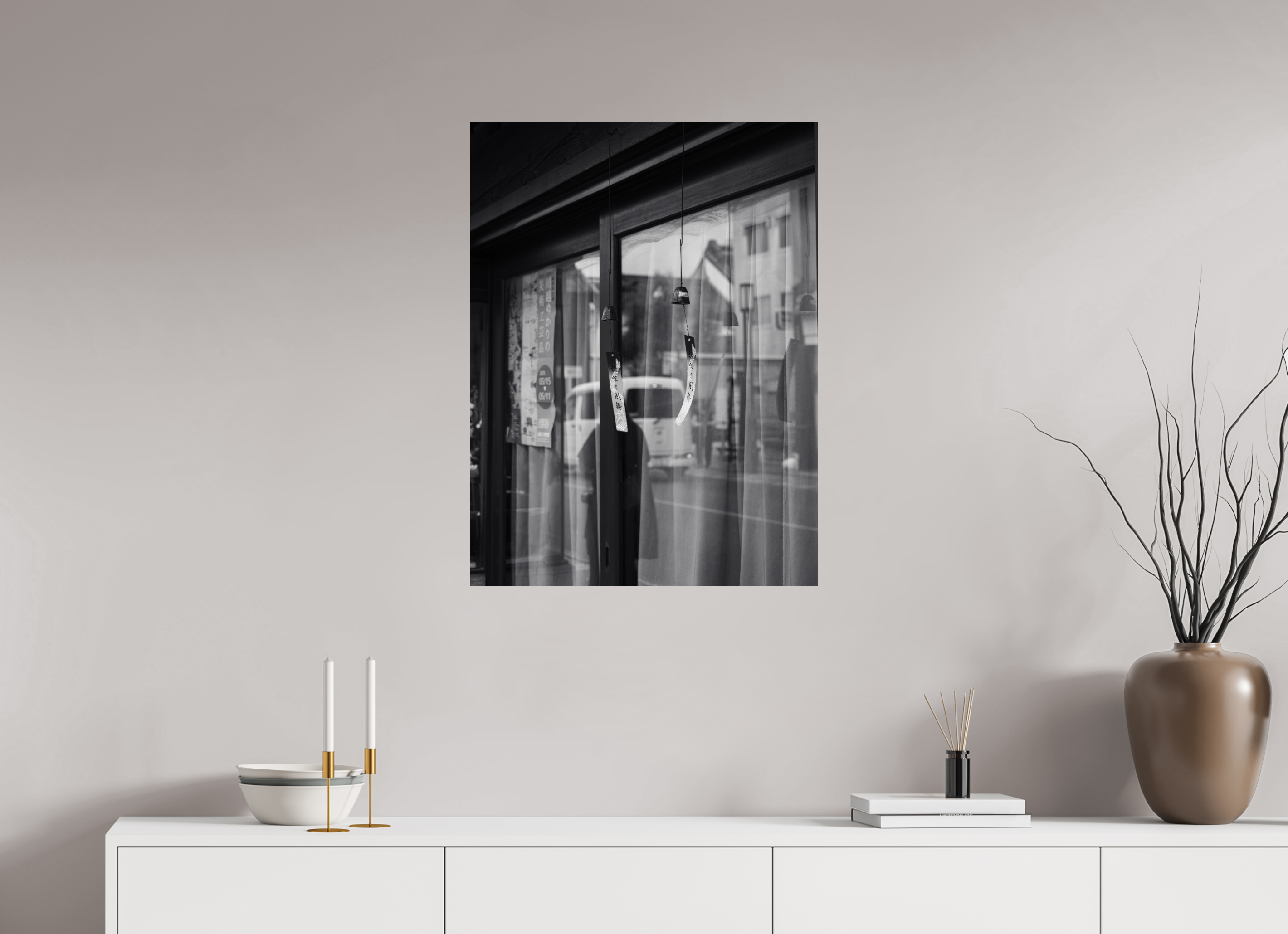 60 x 80 cm, Fuji Crystal DP II Silent Echo