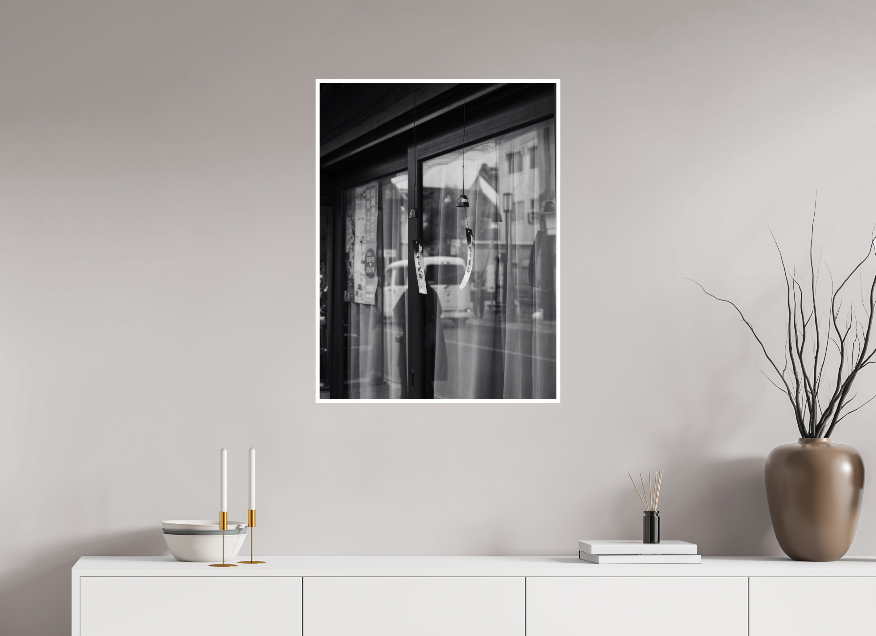 60 x 80 cm, White Border Silent Echo