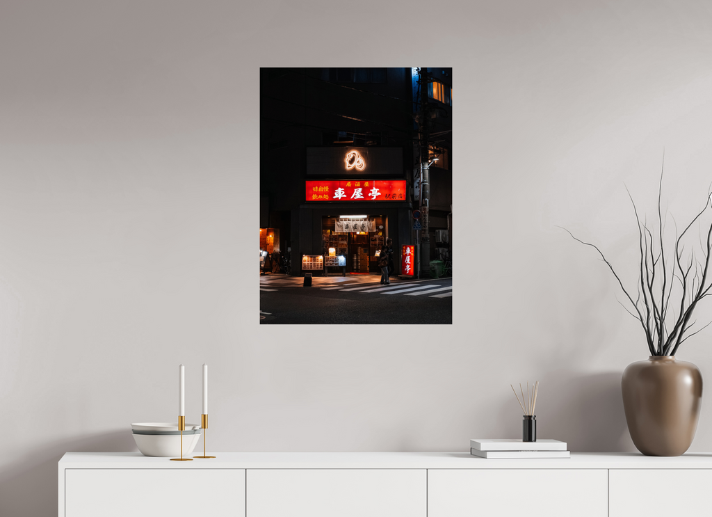60 x 80 cm, Fuji Crystal DP II Change Name