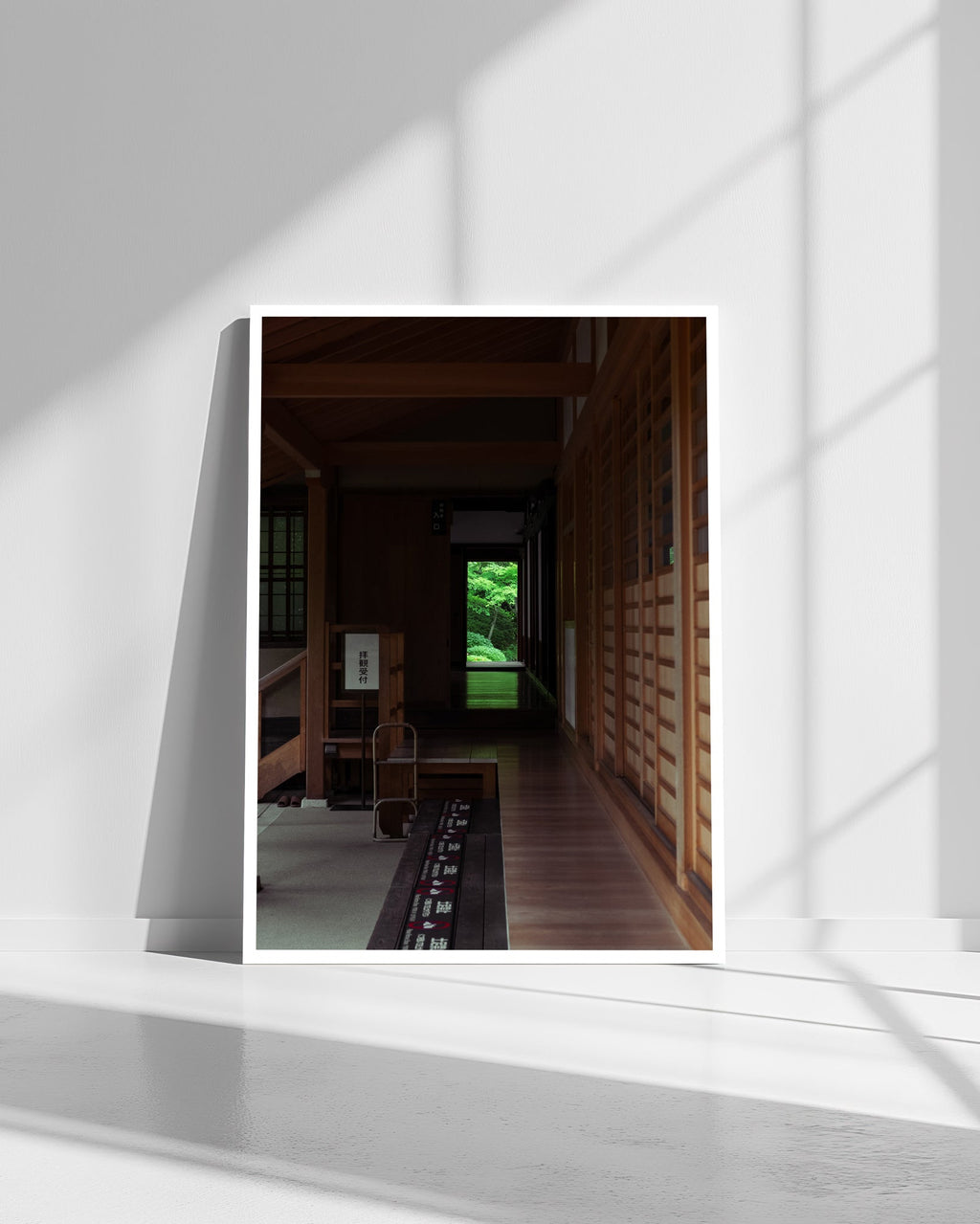 Temple Frame