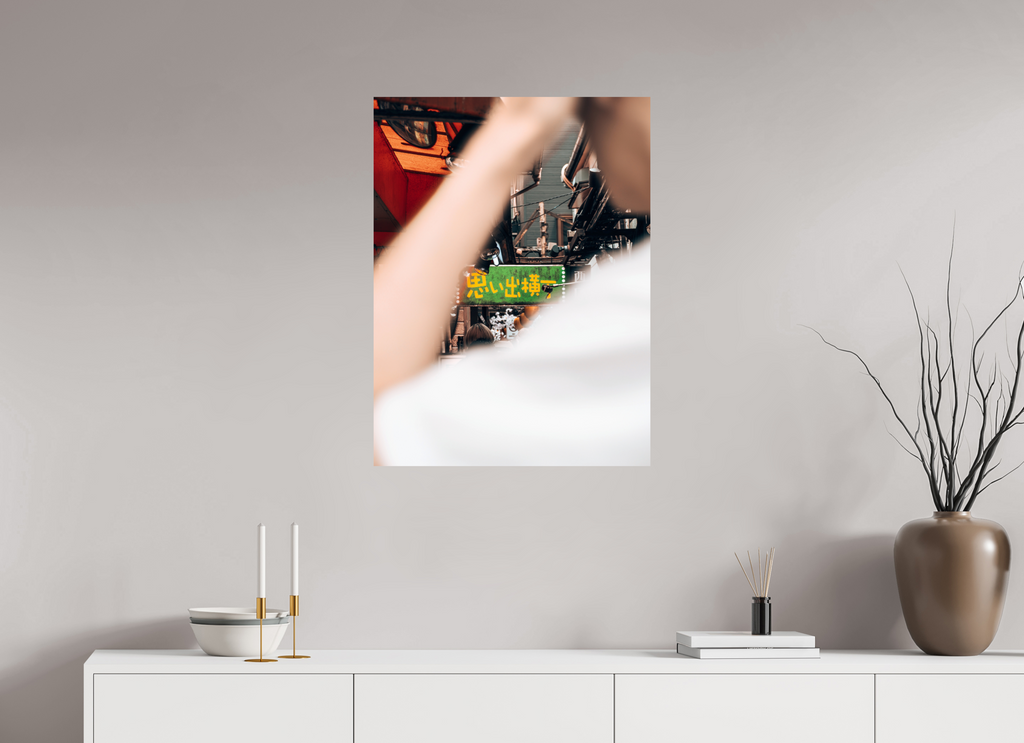 60 x 80 cm, Fuji Crystal DP II Framed In Shinjuku