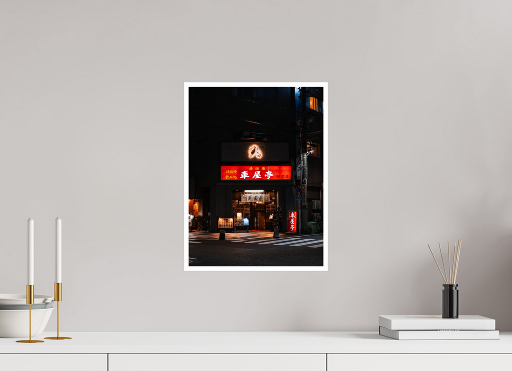 30 x 40 cm, White Border Change Name