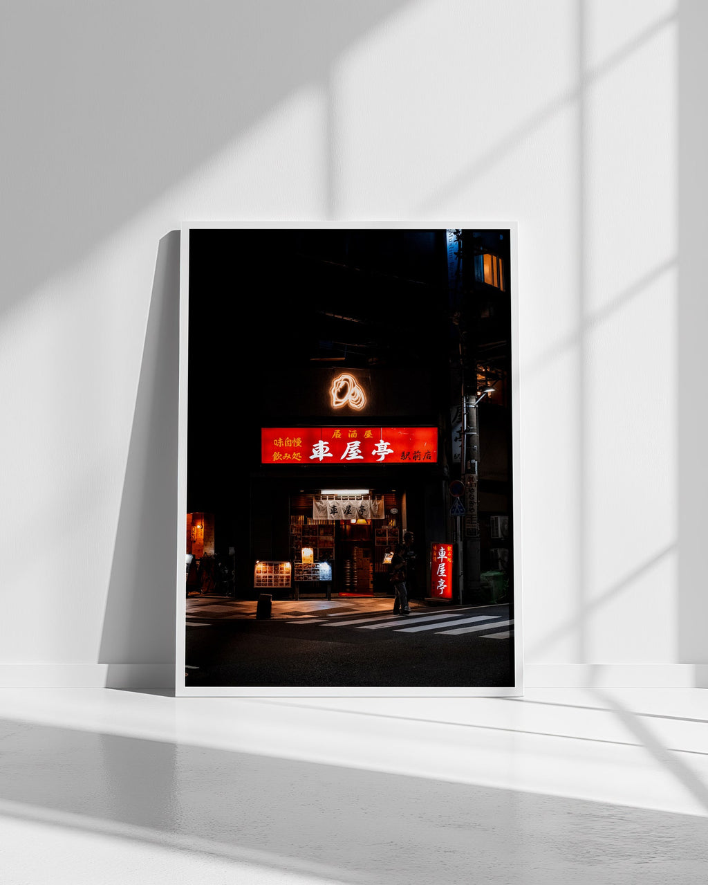 Midnight Izakaya